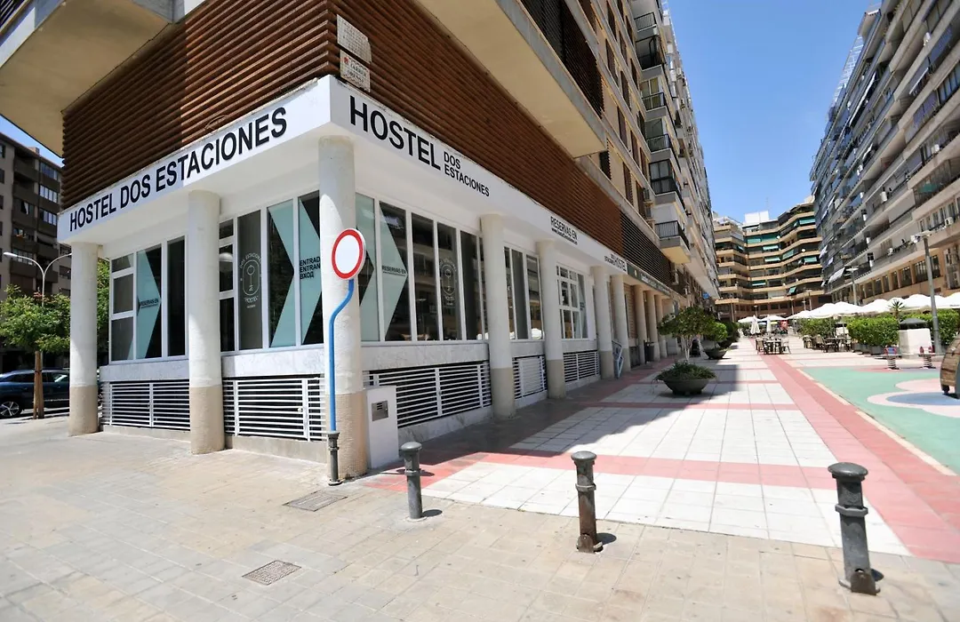 Hostel Dos Estaciones - FREE towels, coffee&tea, remote check-in-1