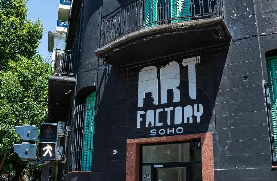 Art Factory Soho-1