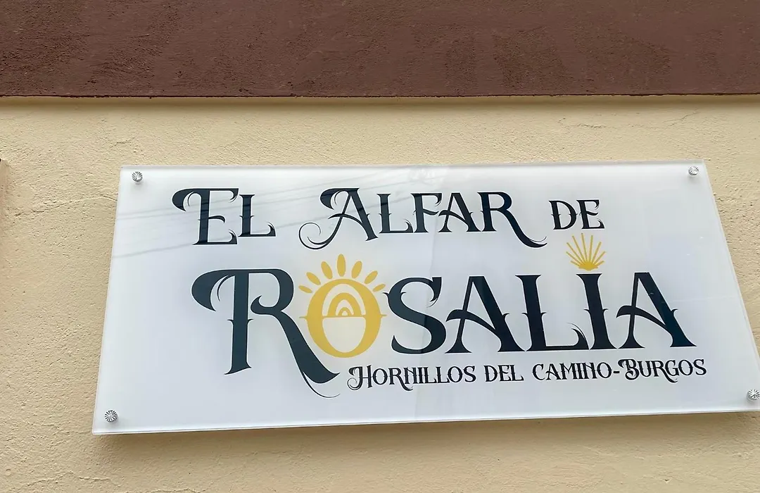 Albergue El Alfar/Pilgrim Hostel-1