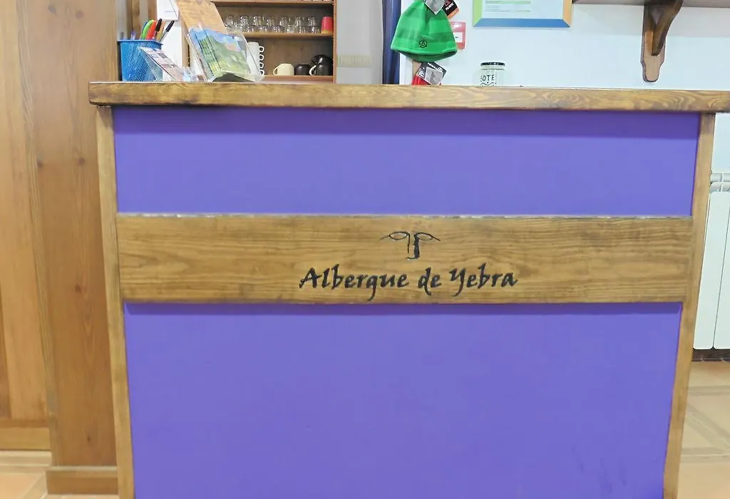 Albergue de Yebra-1