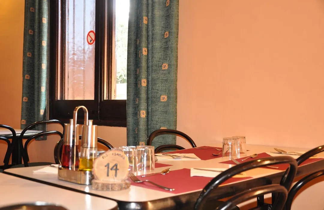 Alberg Residencia Esportiva Els Isards-1
