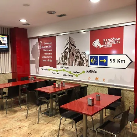 Albergue Rincón del Peregrino Porriño-Pleno centro-City Center-3
