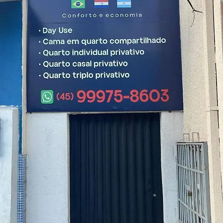 Fronteiras Hostel - Unidade II - Vila Portes-2