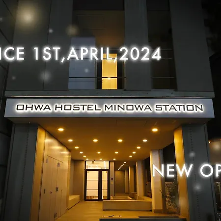 Ohwa Hostel Minowa Station-3