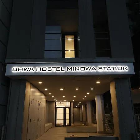 Ohwa Hostel Minowa Station-2